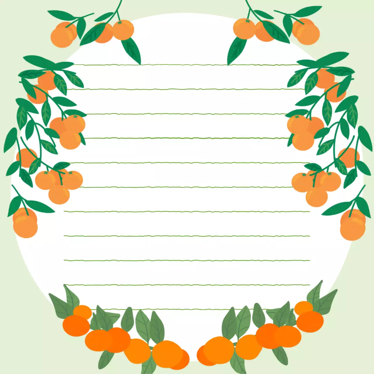 연두색 주황색 심플 감귤 편지 프레임