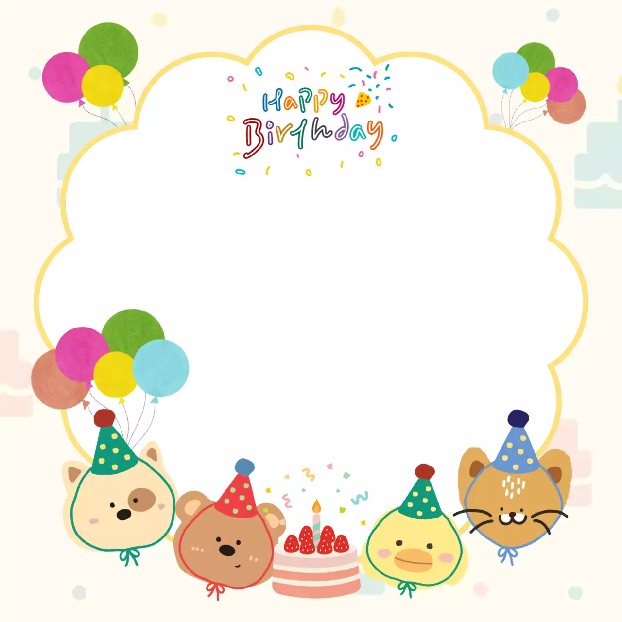 노랑 아기자기한 생일 축하 엽서