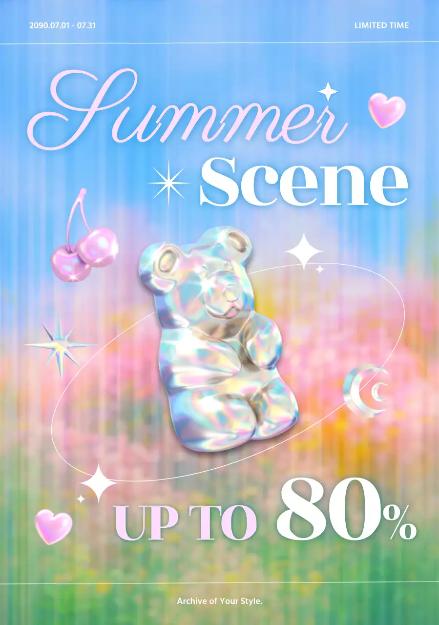 파랑 미니멀 여름 세일 홍보