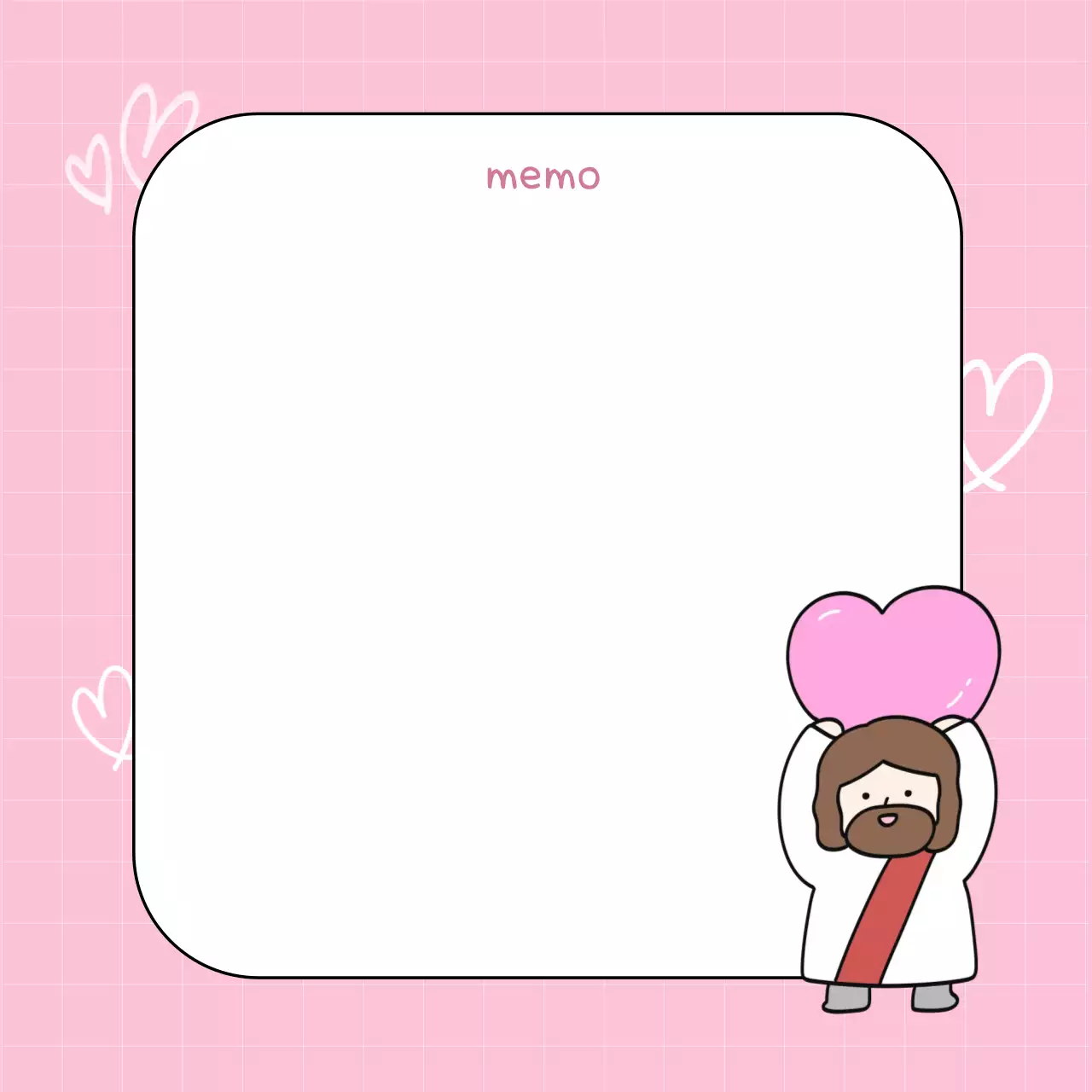 분홍색 아기자기한 메모지 다꾸