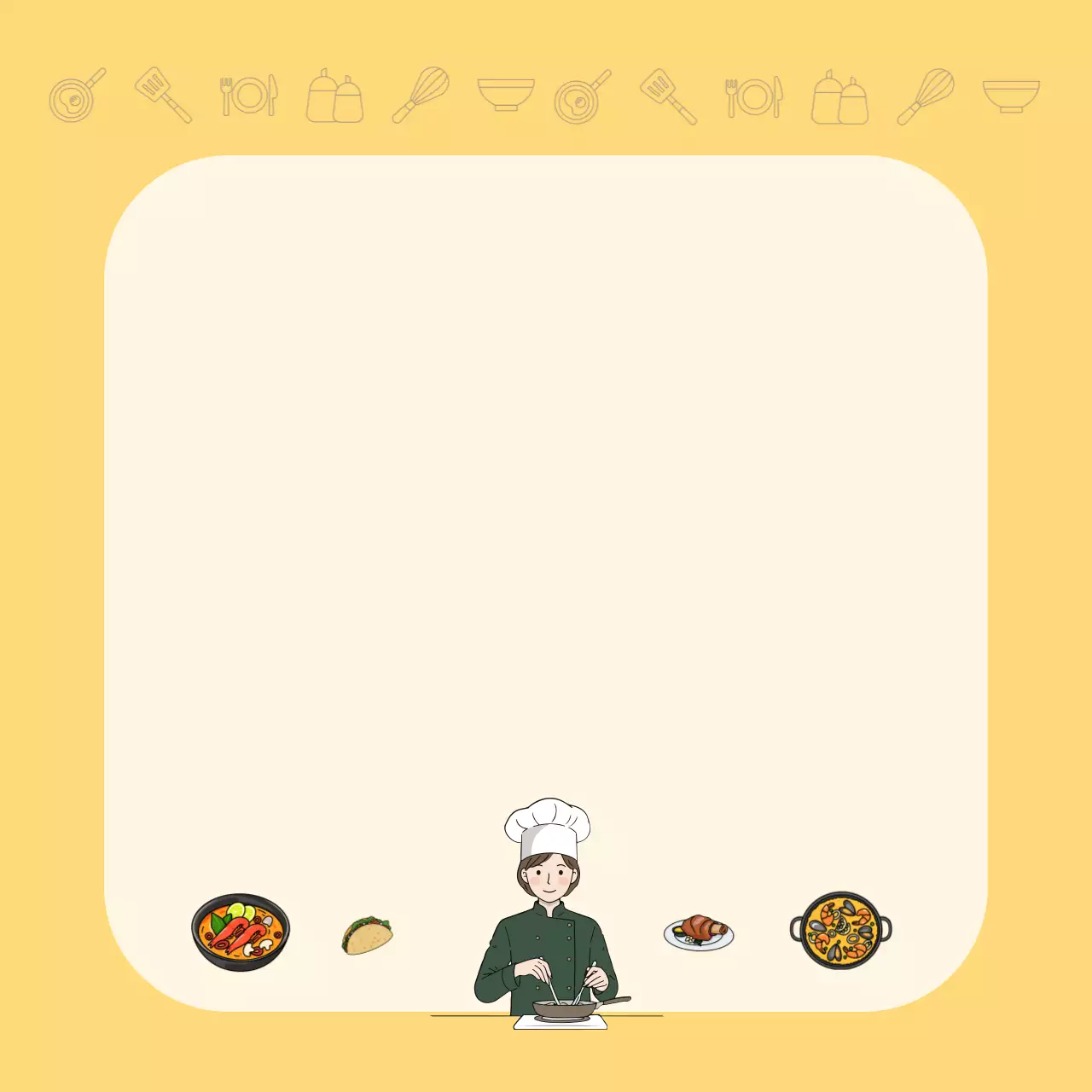 노랑 아기자기한 요리 안내