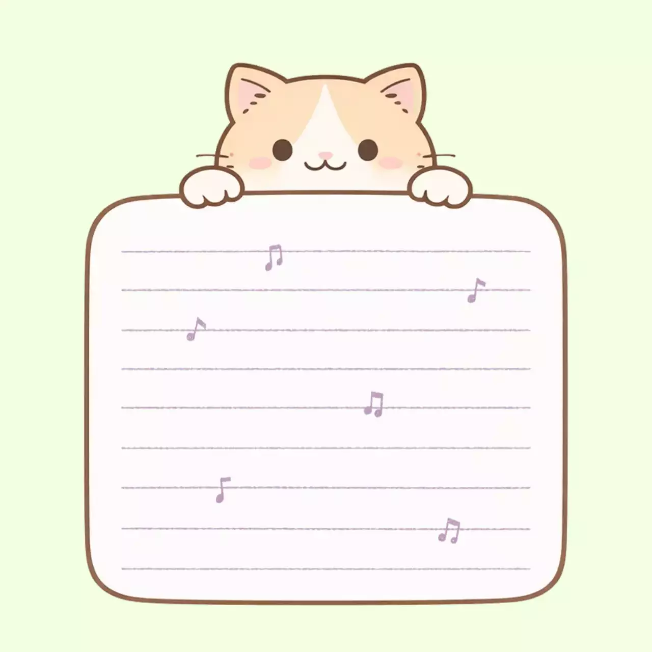 연두색의 발랄한 고양이음표