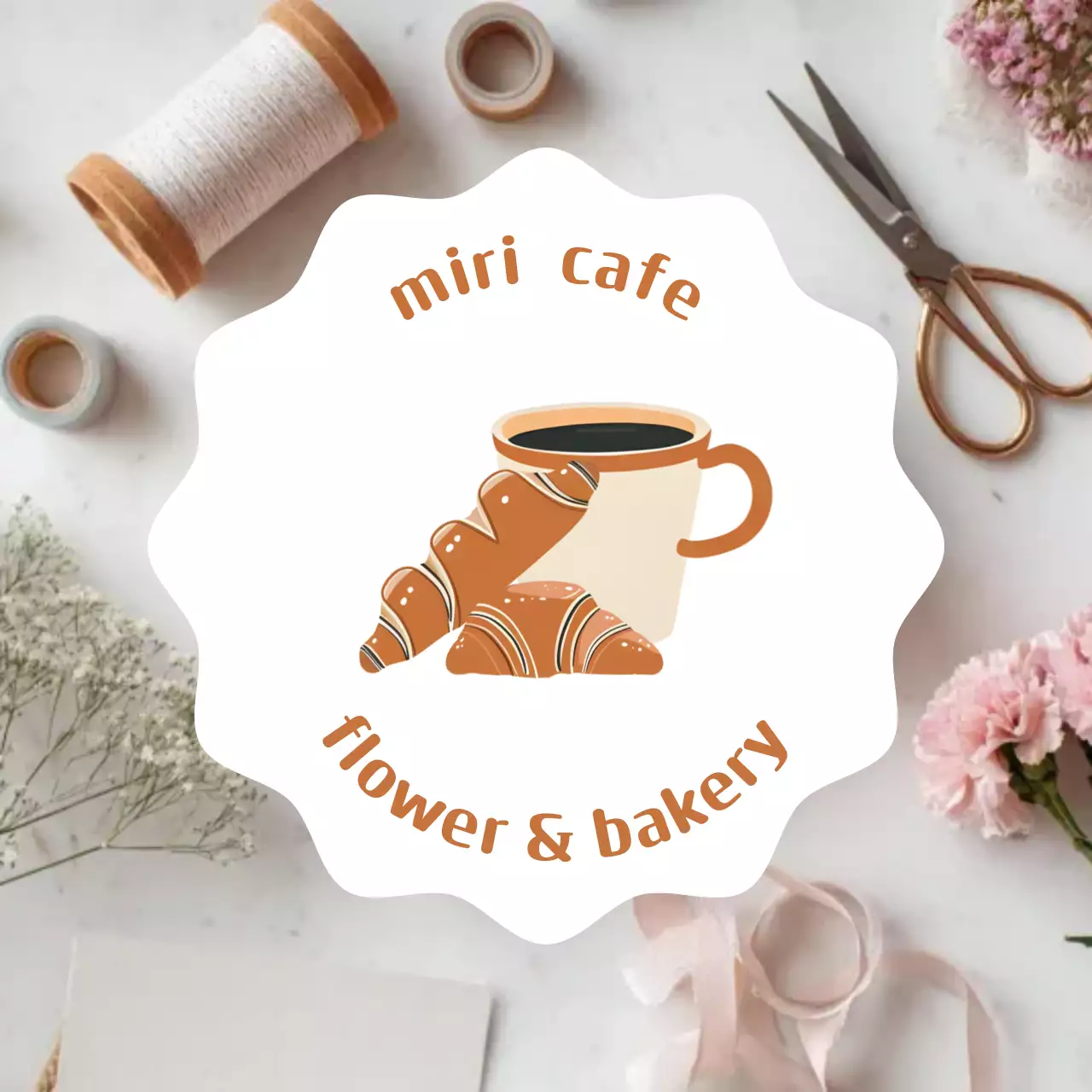 베이지 심플 베이커리 홍보