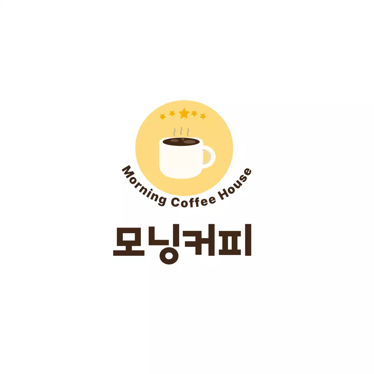 노랑 심플 커피 카페 홍보
