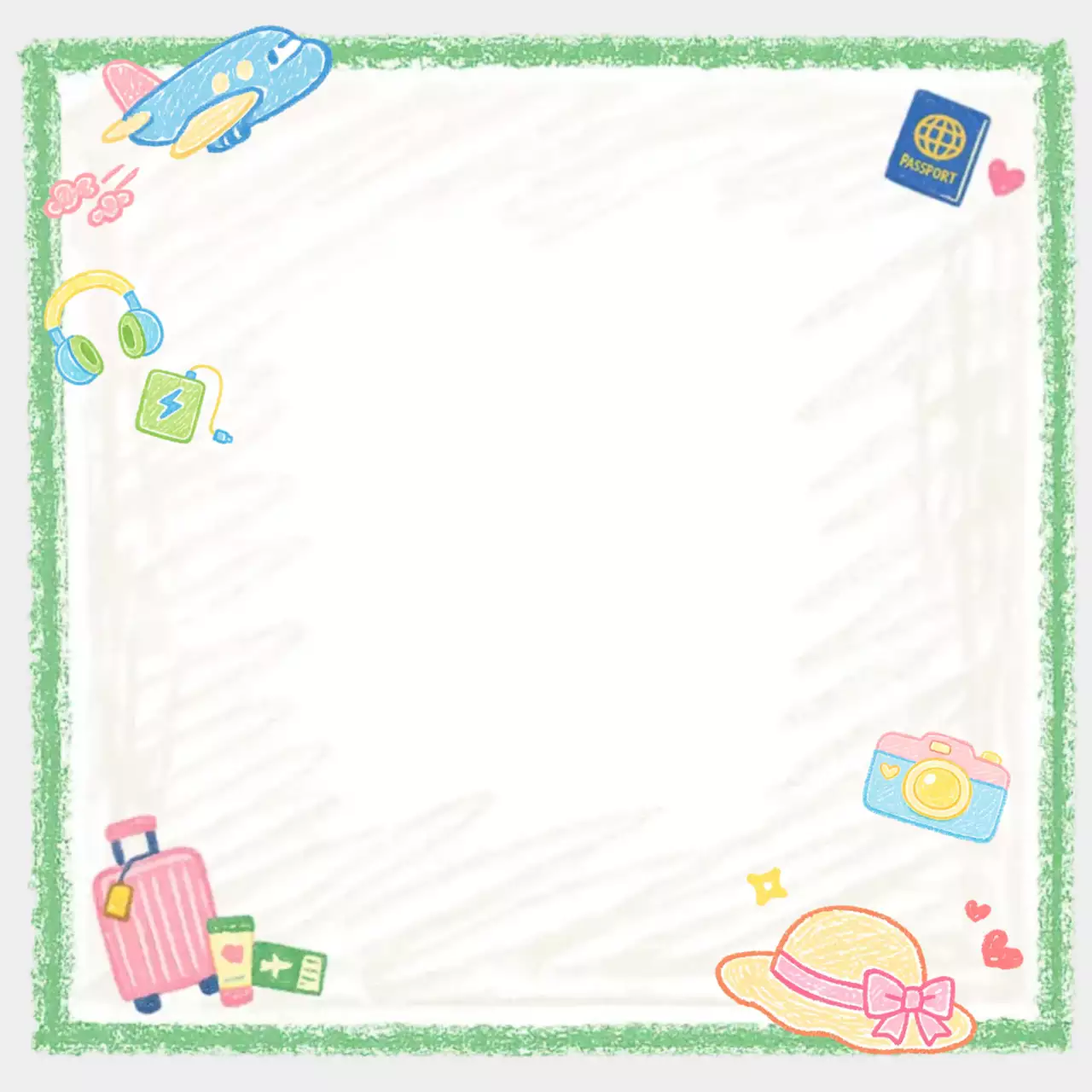 연두 아기자기한 여행 안내