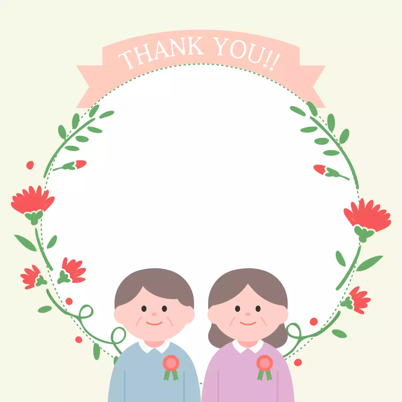 아이보리 미니멀 감사 인사 카드