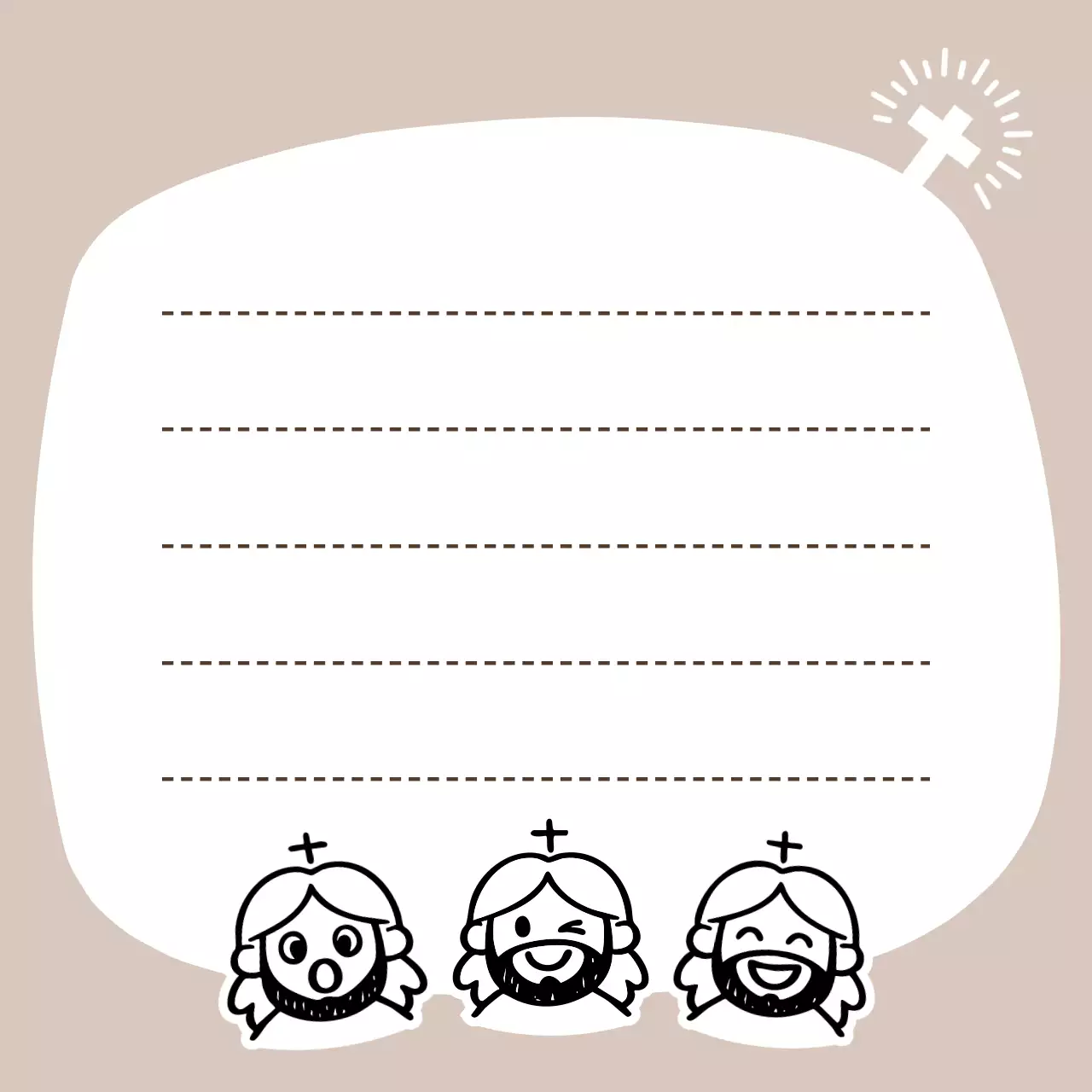 베이지 깔끔 기독교 편지