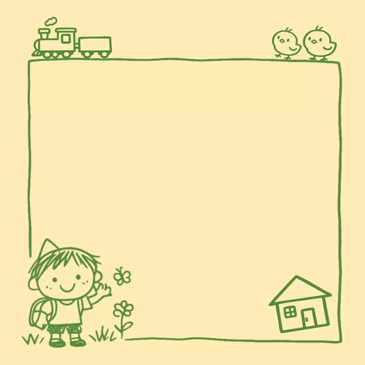 연두 심플 어린이 일기