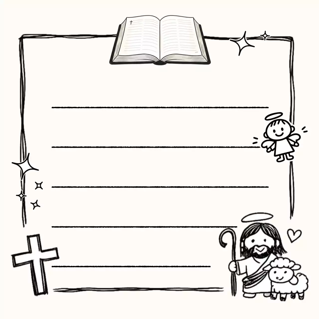 검정 단순 기독교 안내