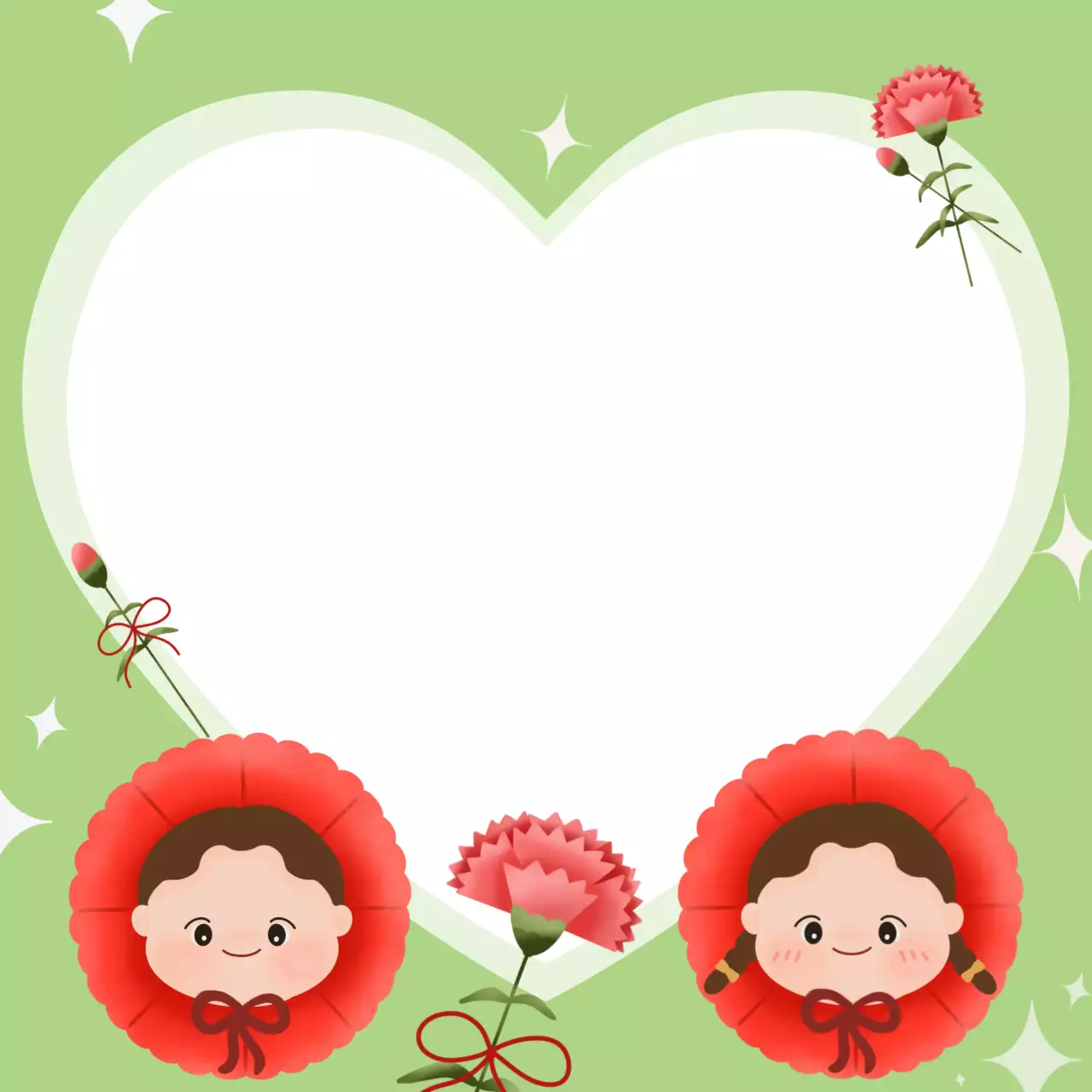 녹색 귀여운 어버이날 포토프레임