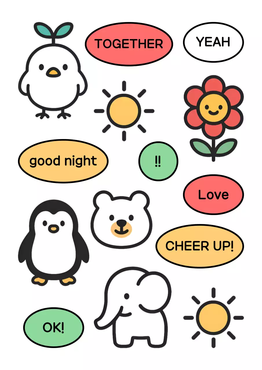 연두 아기자기한 스티커