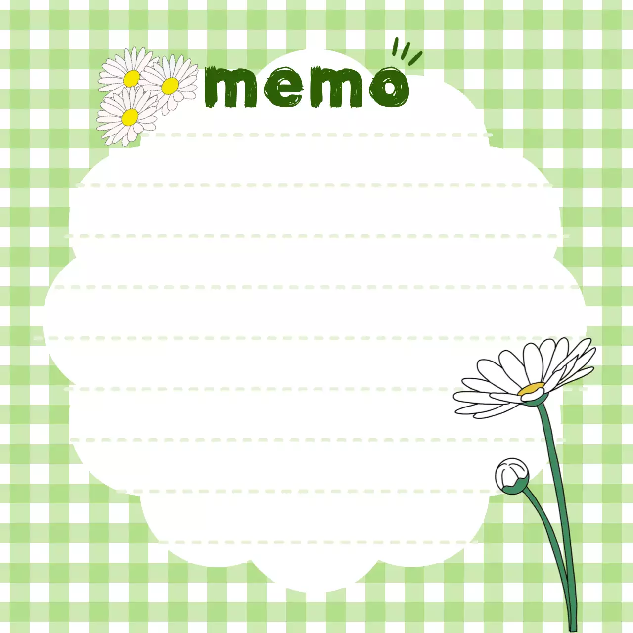 연두 아기자기한  메모지