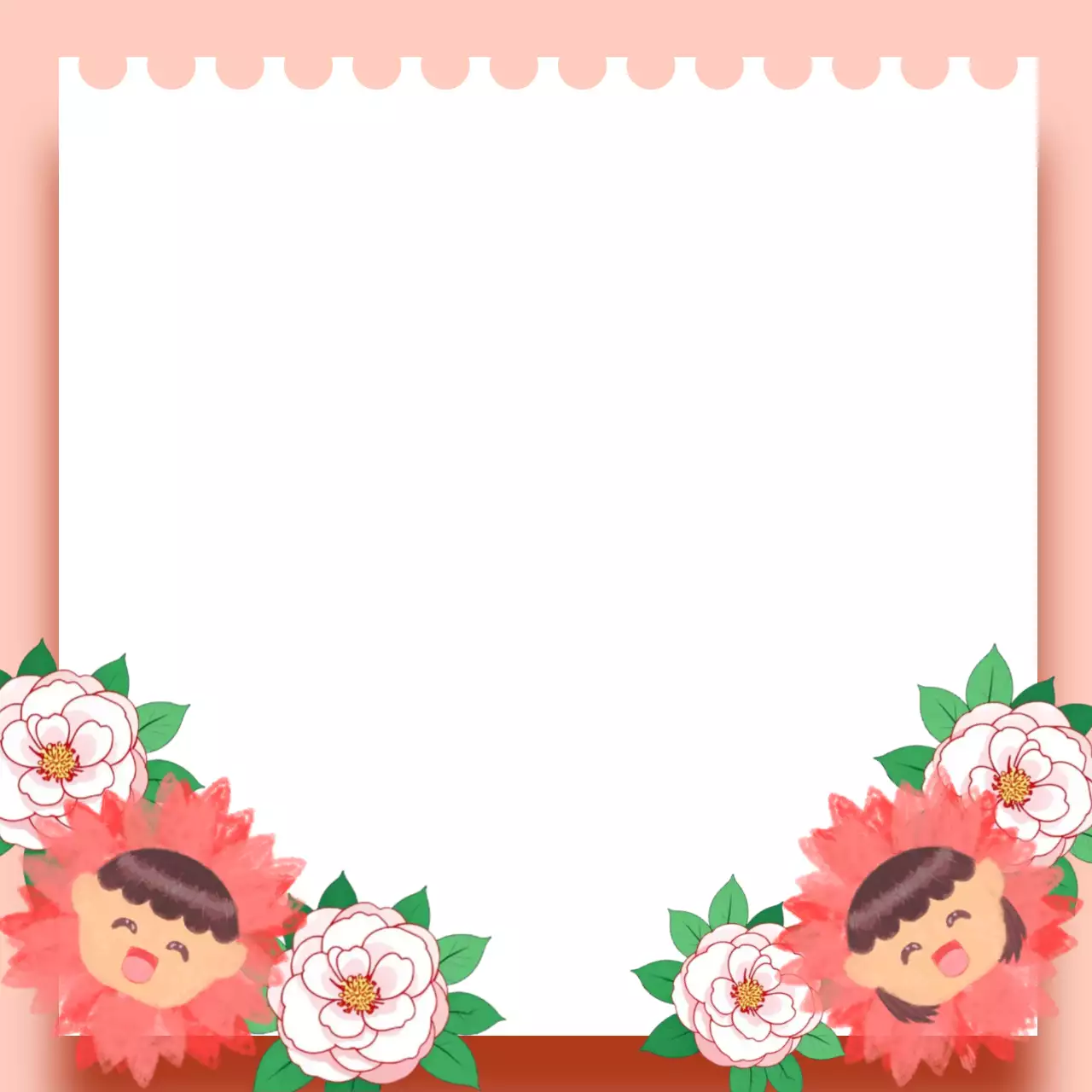 핑크색의  어버이날 메모지 프레임