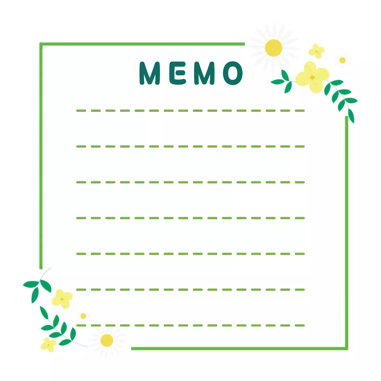초록 심플 메모지 메모