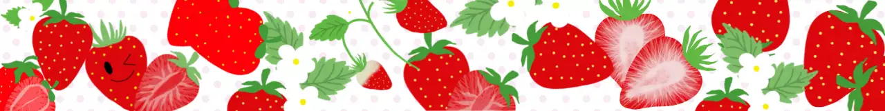 빨강 귀여운  딸기 디자인