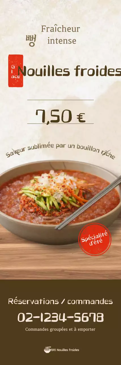 Promotion du menu de nouilles de sarrasin rouges et soignées