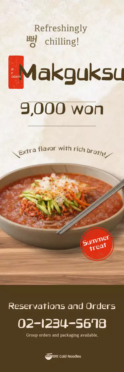 Quảng bá thực đơn mì kiều mạch đỏ, gọn gàng.