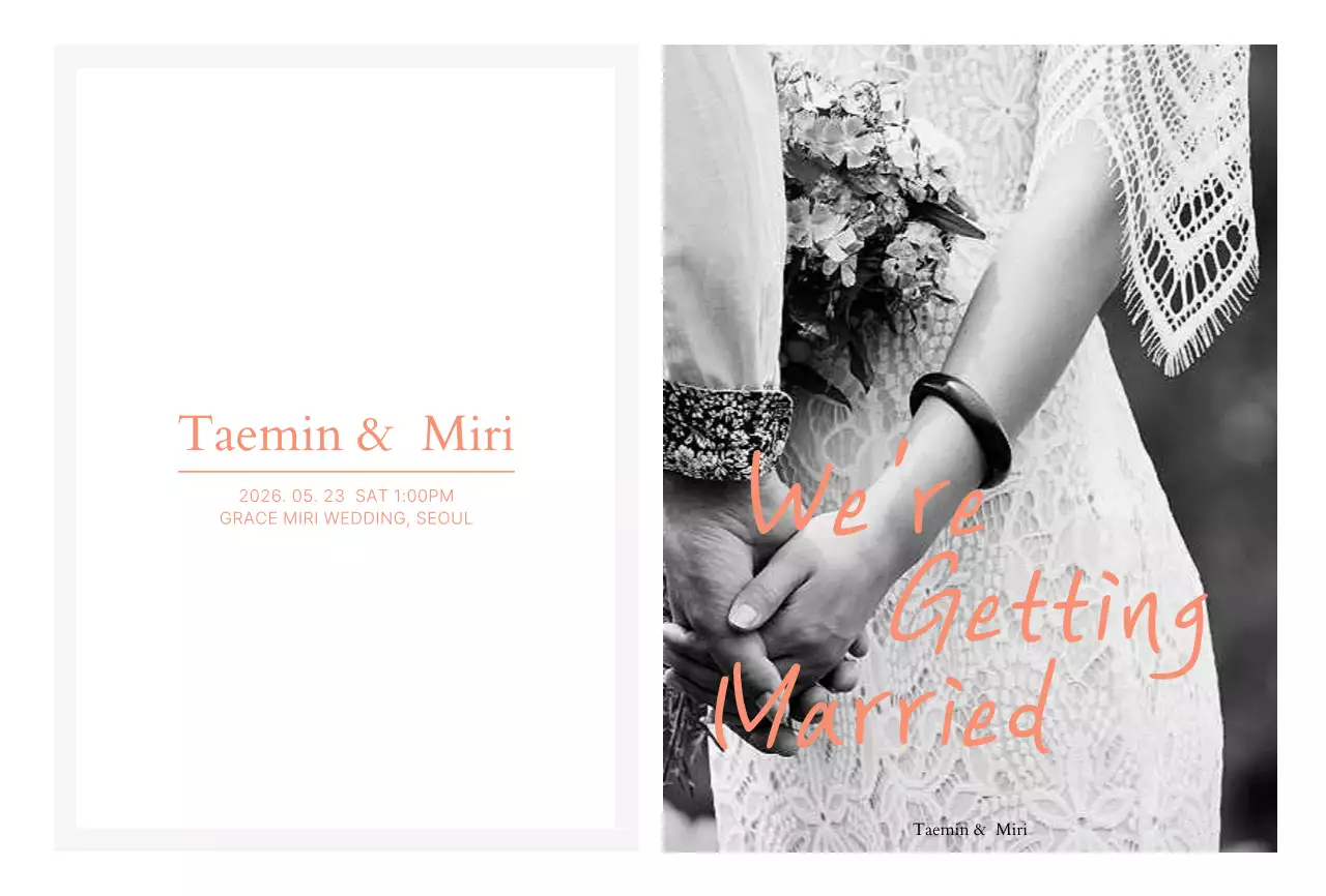 화이트 배경의 흑백사진이 있는 모던한 결혼 초대