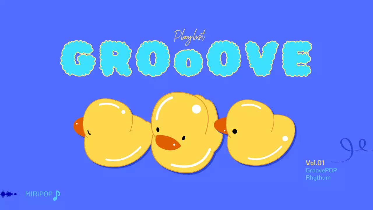 파랑 아기자기한 플레이리스트 홍보