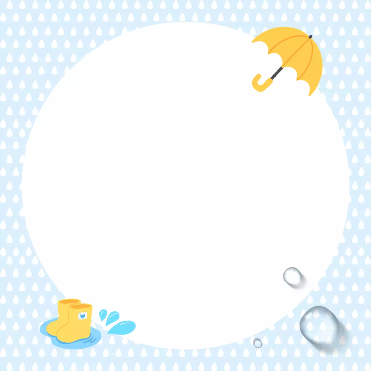 노랑 심플 일기 안내