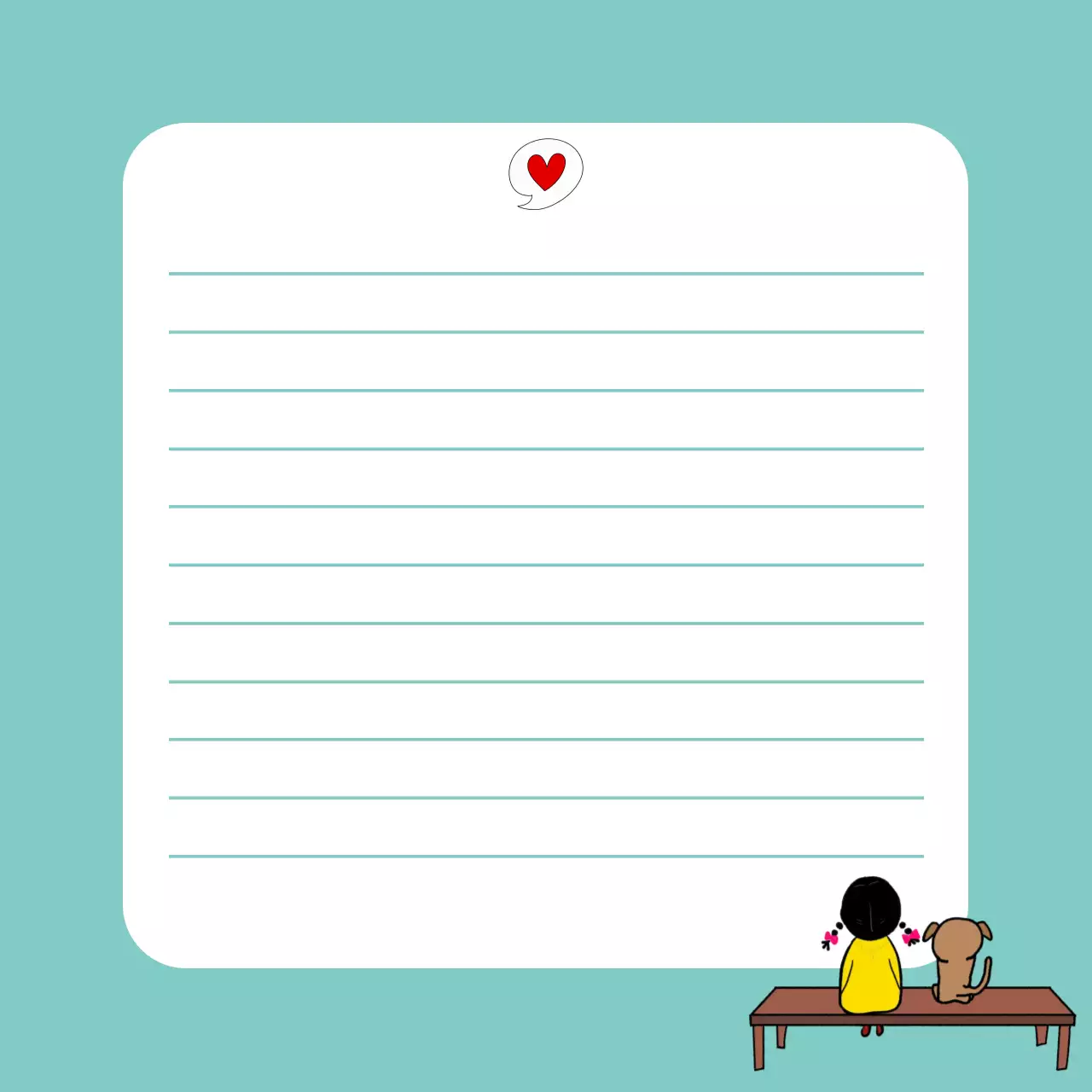 연두 아기자기한 일기 용지