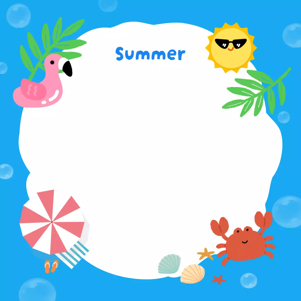 파란색 아기자기한 여름휴가 포토 프레임