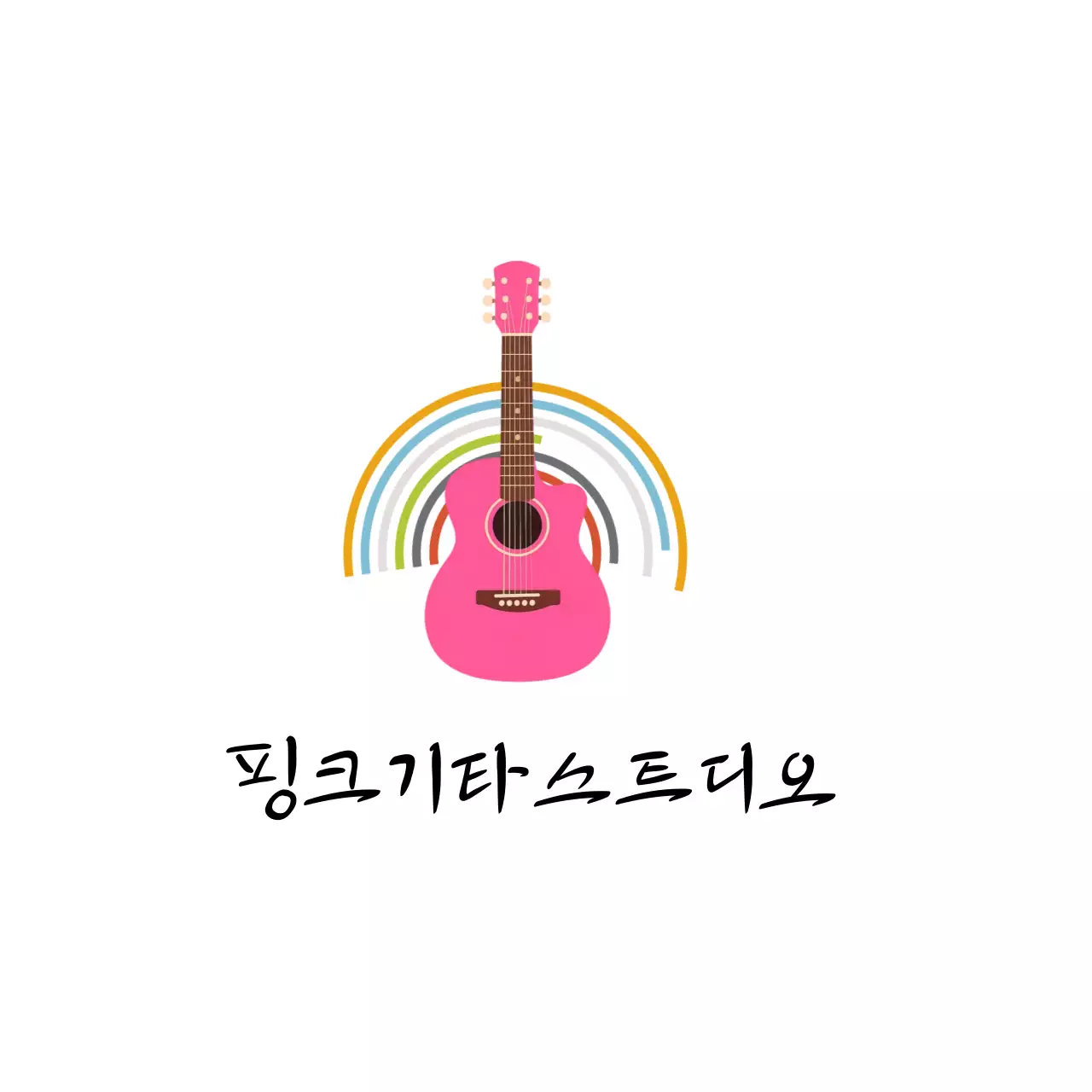 핑크 심플 음악교육 모집 안내