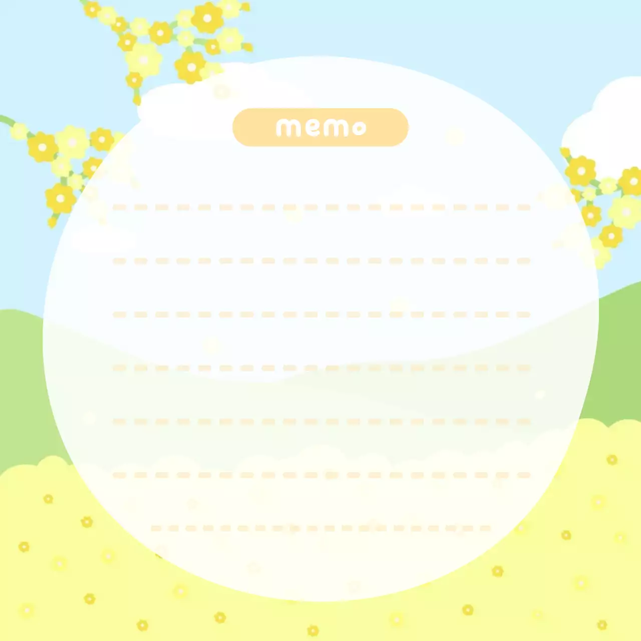 노란색 아기자기한 메모지 문구