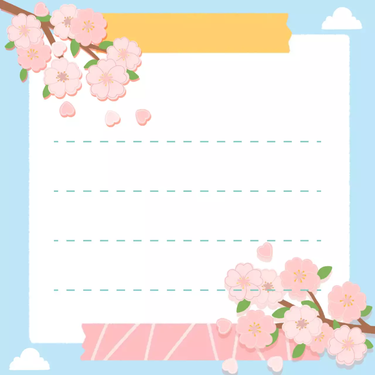 분홍색 아기자기한 편지