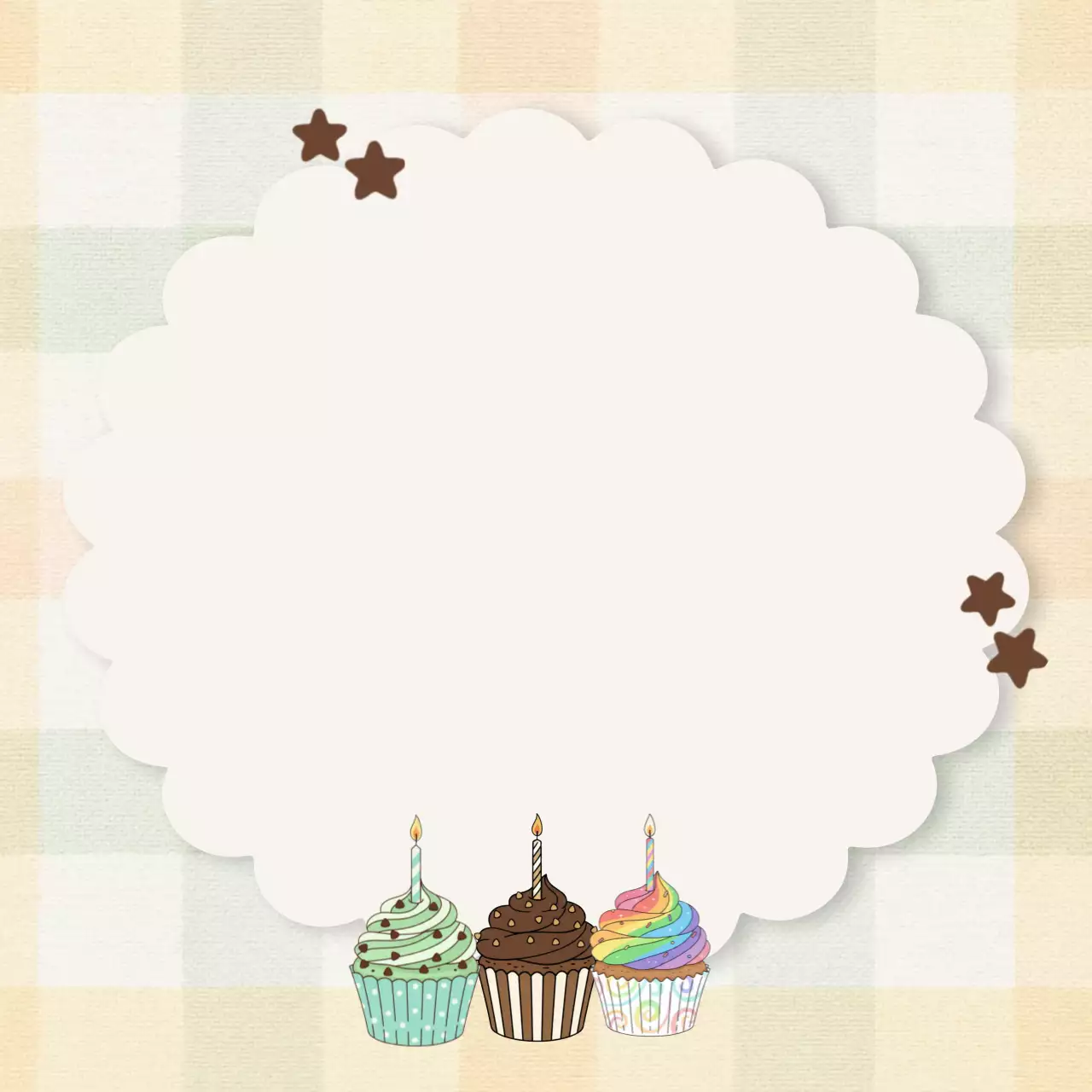 베이지 심플 생일 축제 안내