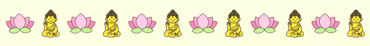 연노랑 핑크 아기자기한 연꽃 불상 패키징