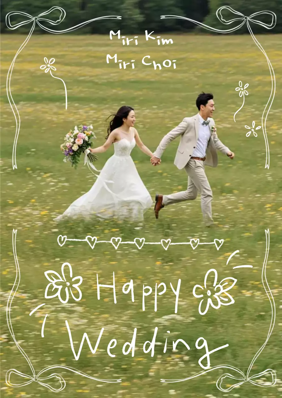 초록 아기자기한 손그림 손글씨 웨딩 결혼 행사 기념