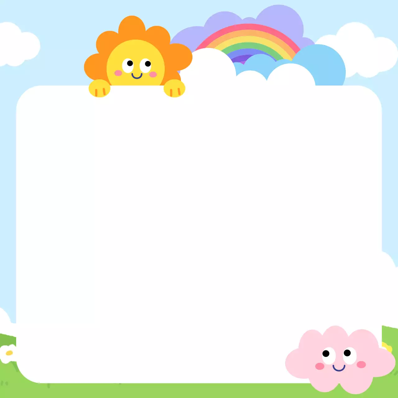 하늘색 아기자기한 여름 프레임