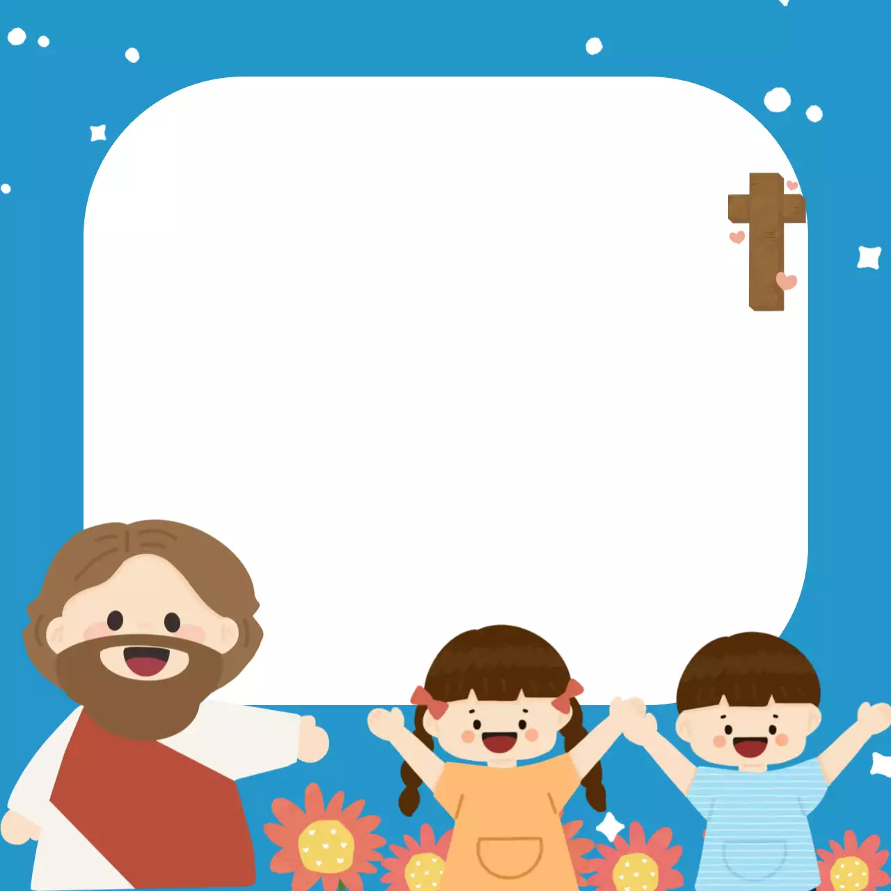 파란 귀여운 기독교 포토프레임