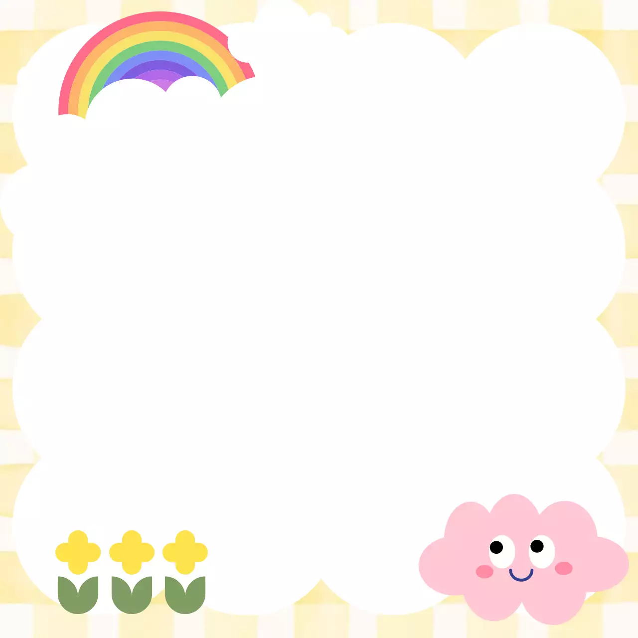 노란색 아기자기한 무지개와 구름 프레임
