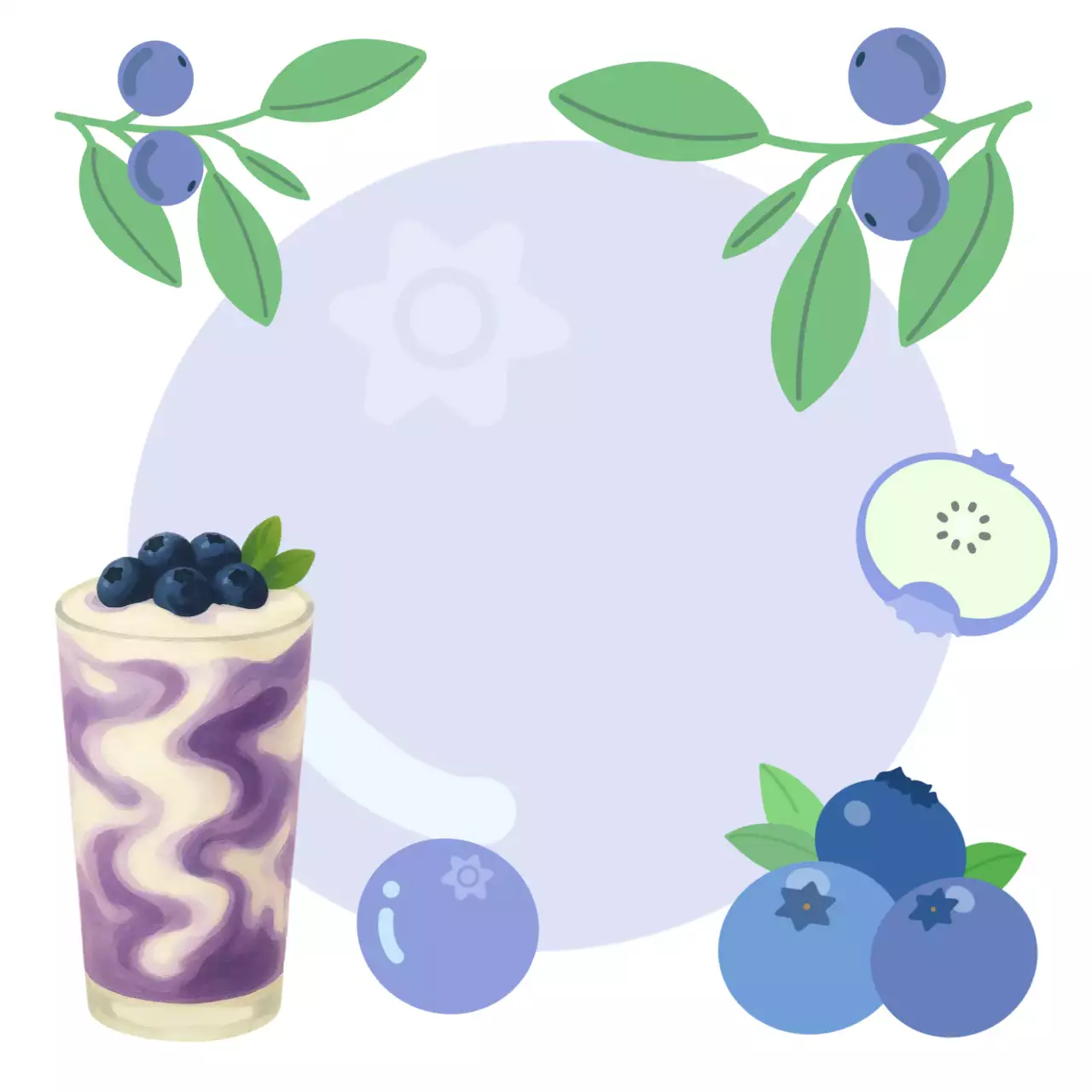 보라 심플 블루베리 음료 메뉴 홍보