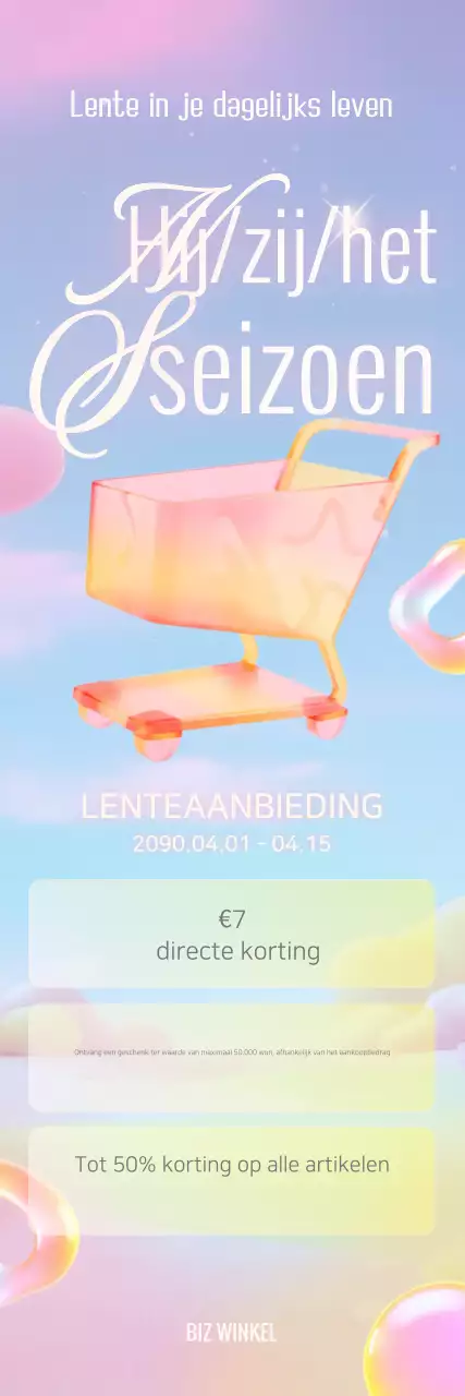 Roze minimalistische lente-uitverkoop