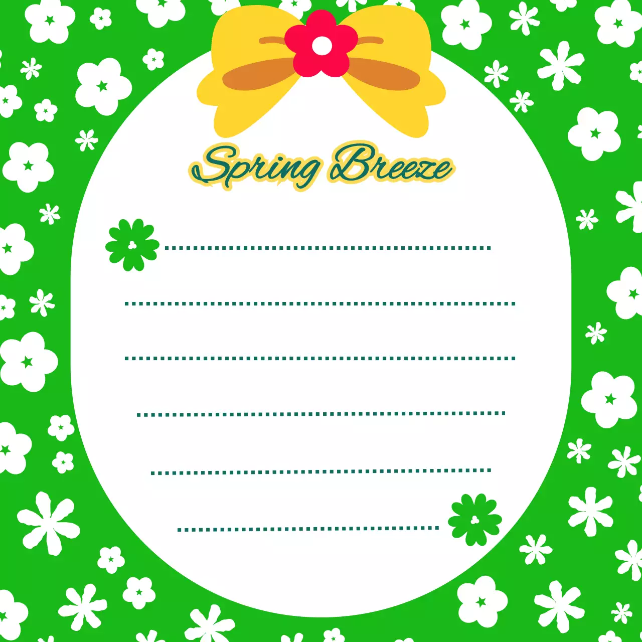 초록색 아기자기한 봄 편지