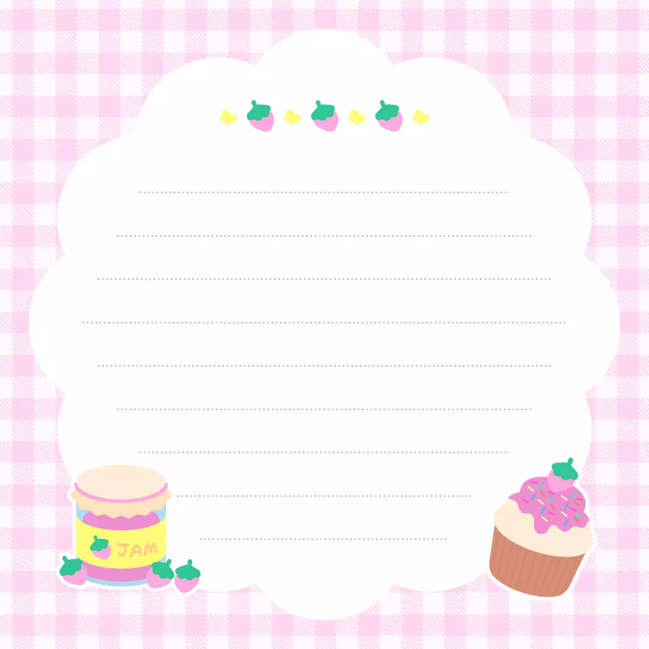 분홍색 아기자기한 베이커리 편지