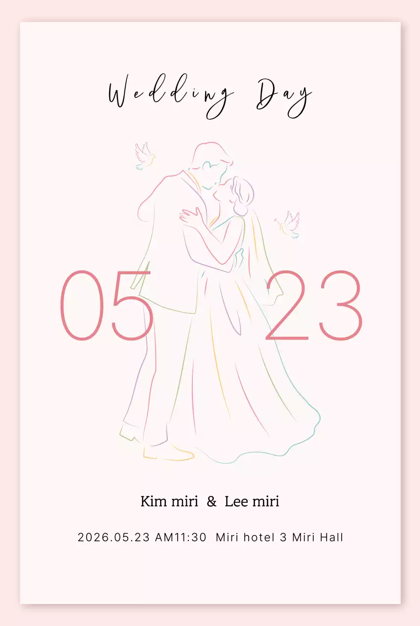 핑크색 깔끔한 결혼식 웨딩 청첩장