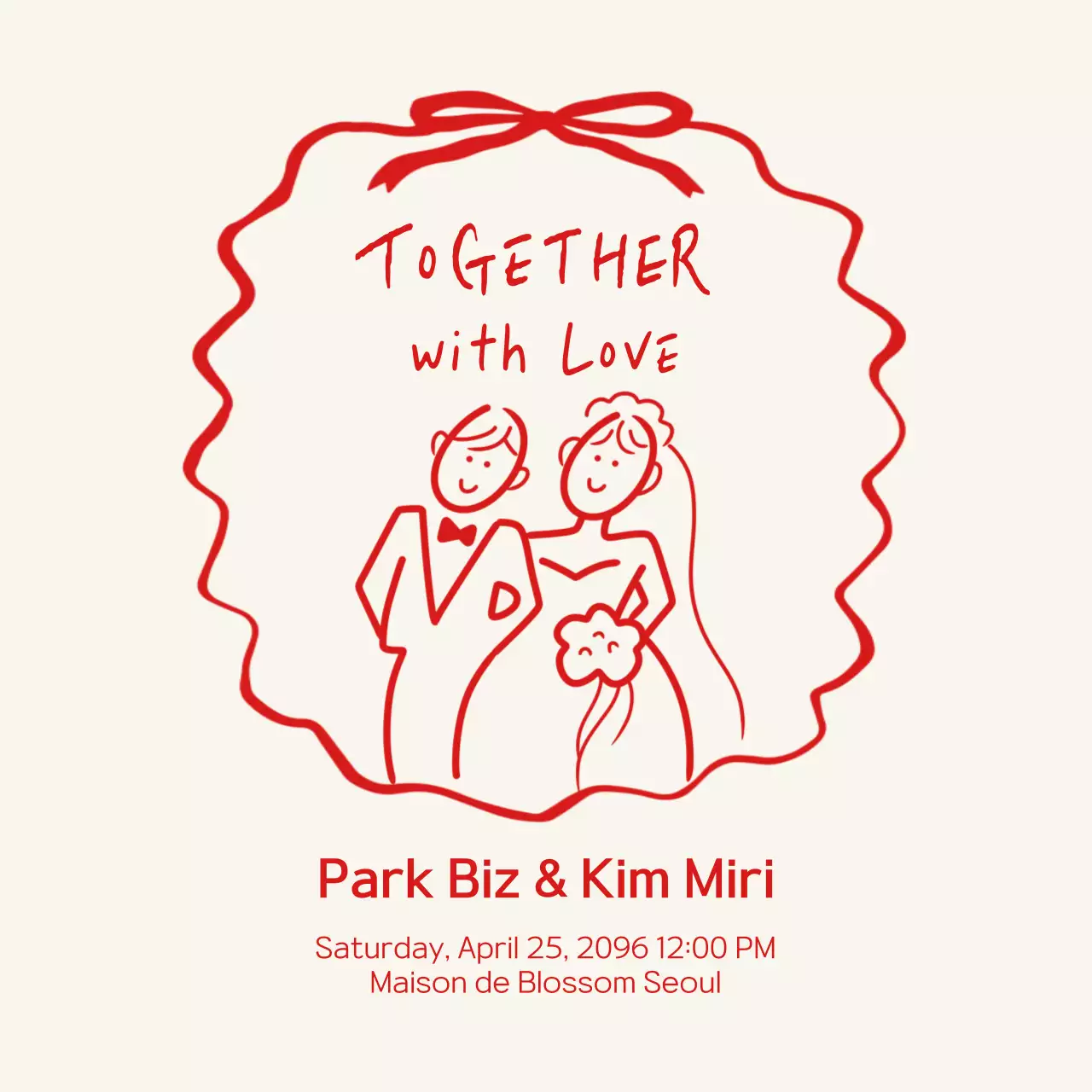 빨강 심플 결혼식 초청장