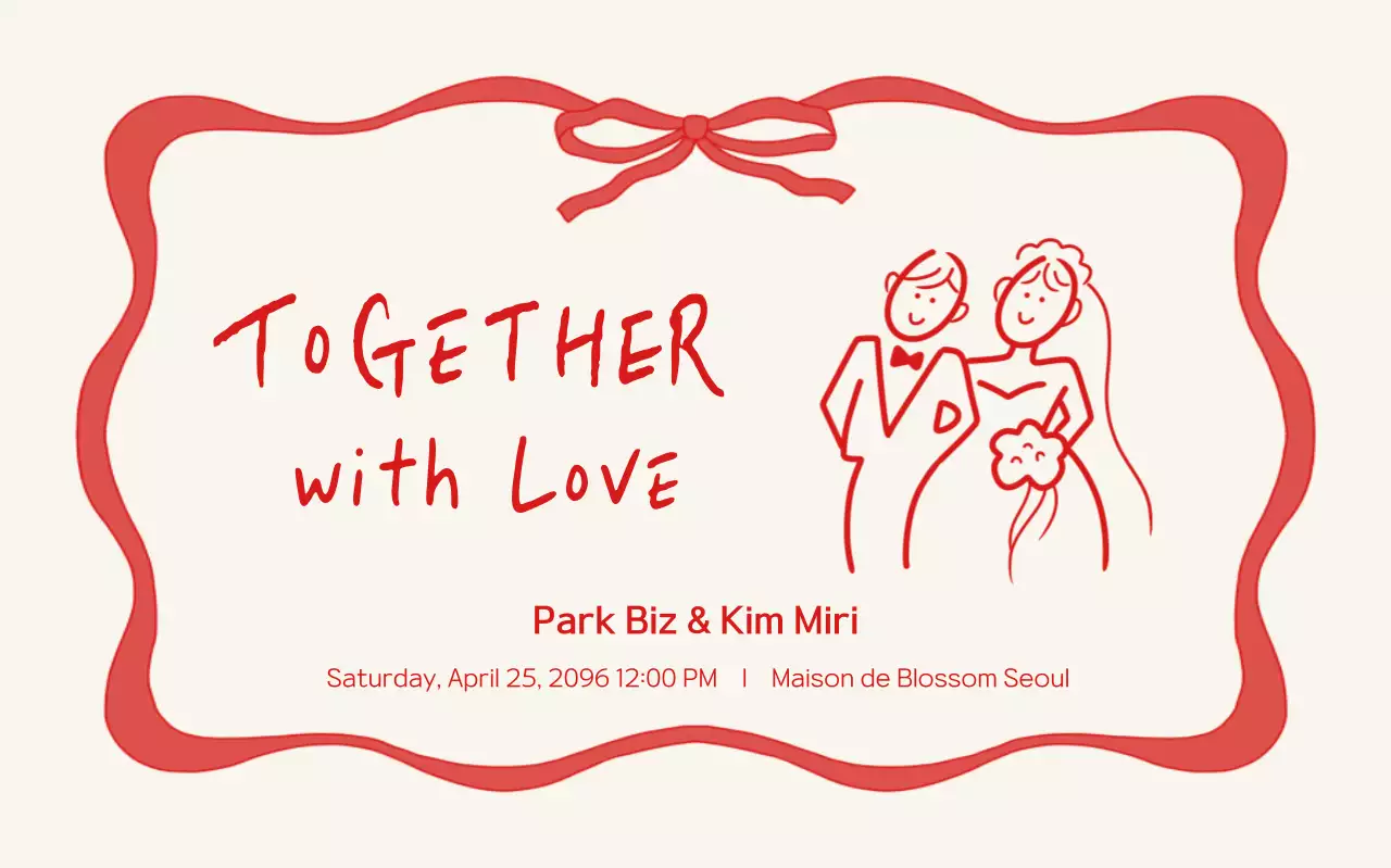 빨강 심플 결혼식 초청장