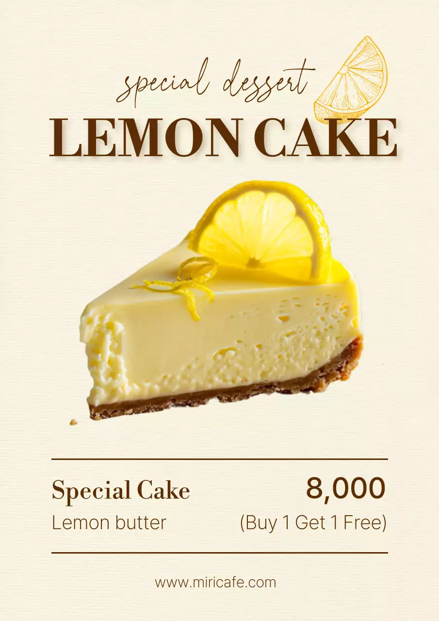 노랑 심플 레몬케이크 메뉴 홍보