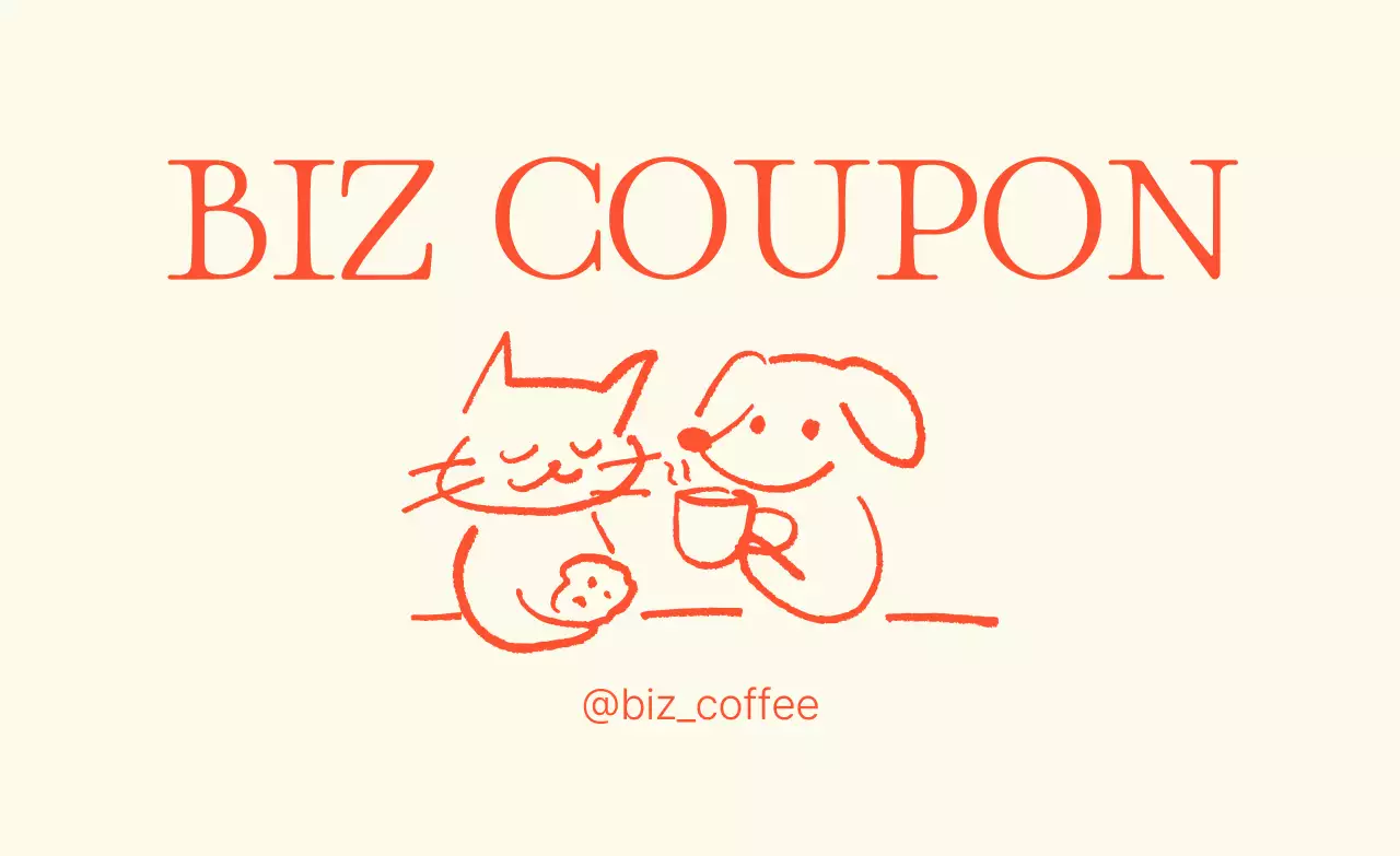 베이지 심플 쿠폰 홍보