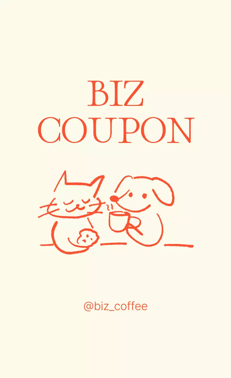 베이지 심플 쿠폰 홍보