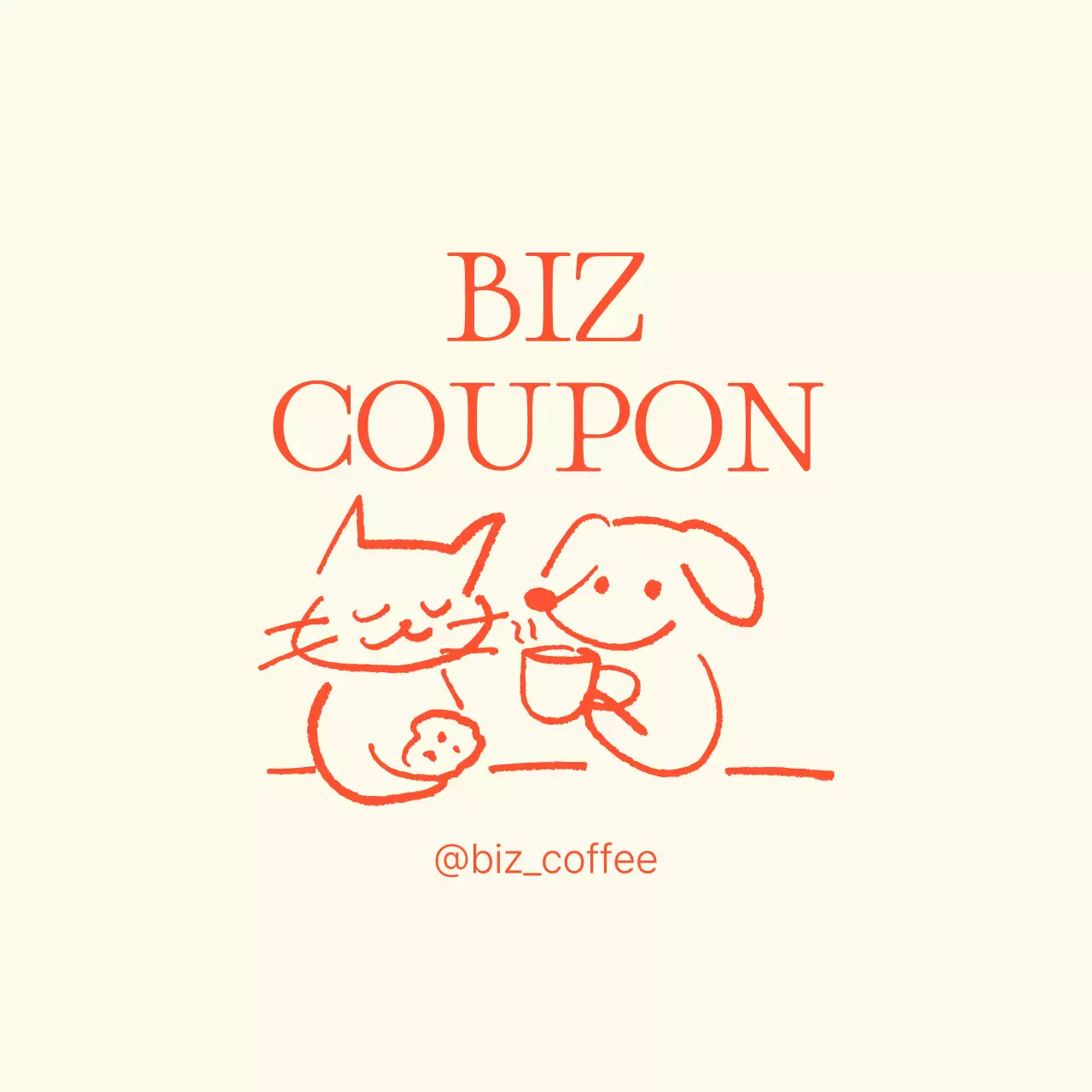 베이지 심플 쿠폰 홍보