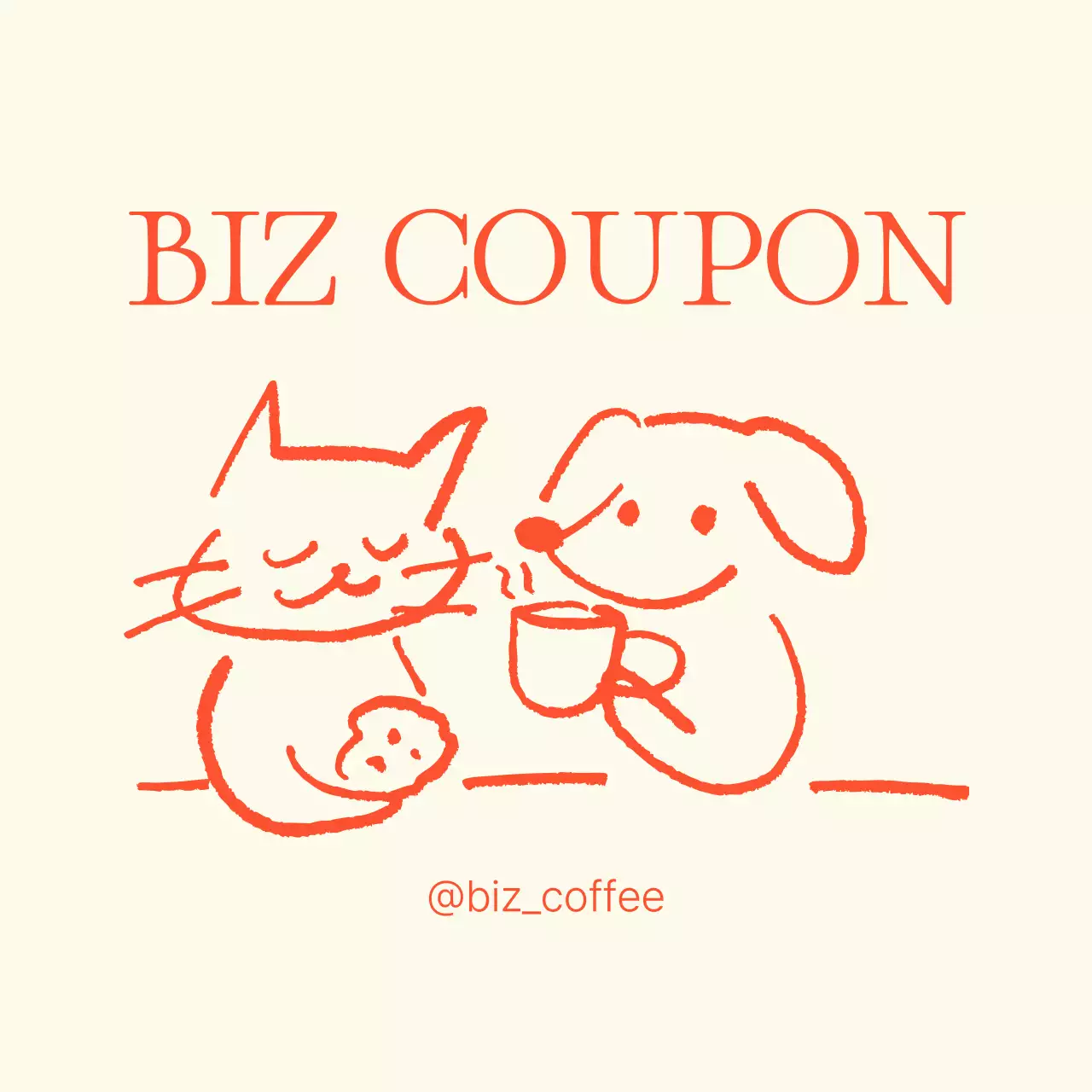 베이지 심플 쿠폰 홍보