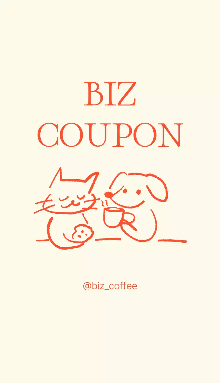 베이지 심플 쿠폰 홍보