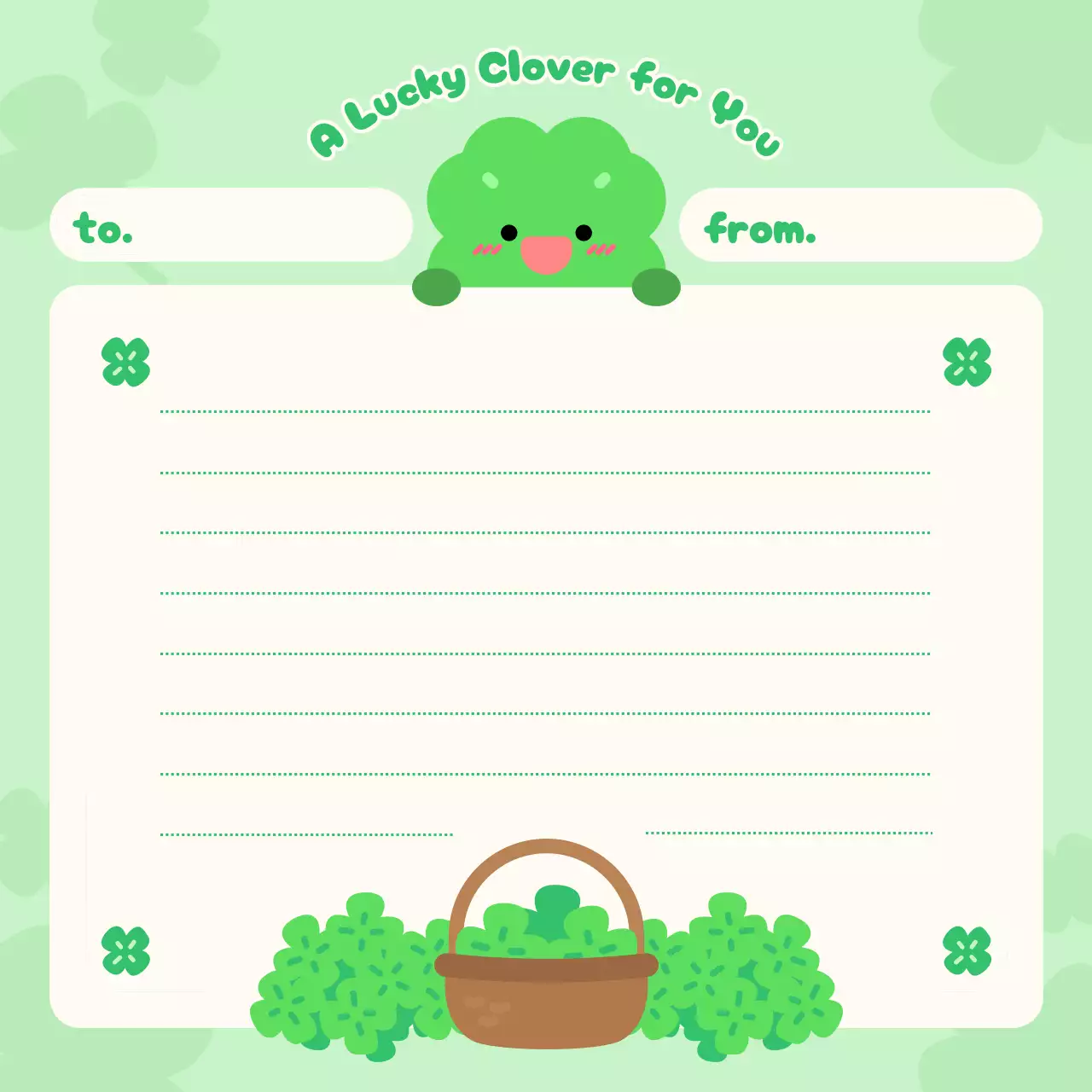 연두 아기자기한 클로버 편지 다꾸