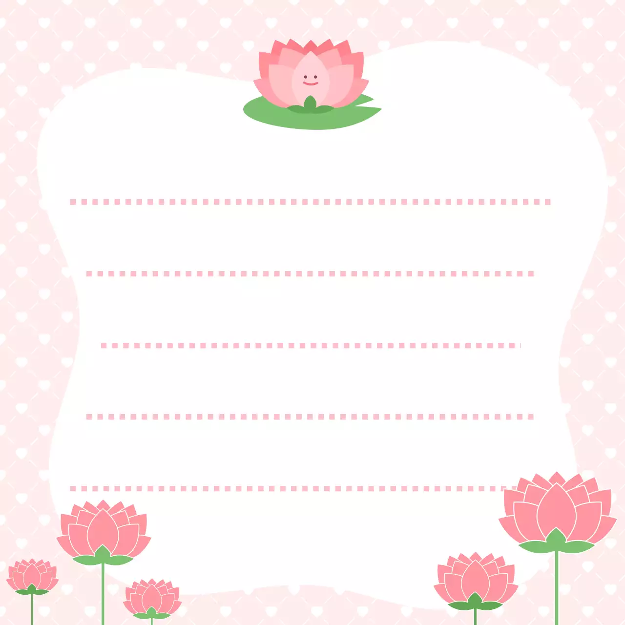 분홍색 아기자기한 연꽃 편지